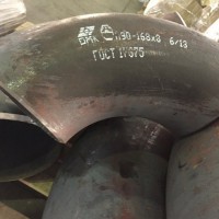 ����� 133�8 - �� �������